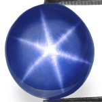 12.46-Carat Museum-Grade Blue Star Sapphire from Ceylon