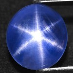 12.46-Carat Museum-Grade Blue Star Sapphire from Ceylon