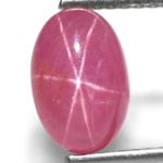 2.03-Carat Lovely Pinkish Red Star Ruby from Burma (AIGS)