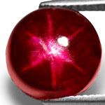 6.70-Carat Rare Deep Pigeon Blood Red Burmese Star Ruby