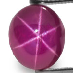 4.09-Carat Exquisite Burmese Star Ruby with Super Sharp Star