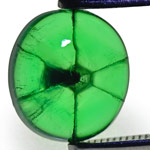 2.15-Carat Rare Natural & Untreated Colombian Trapiche Emerald