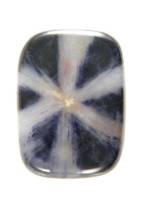 Rare Trapiche Blue Sapphire