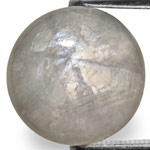 10.96-Carat Light Grey Trapiche Sapphire from Burma (Unheated)