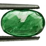 1.02-Carat Beautiful Intense Green Emerald from Zambia