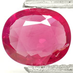 0.74-Carat VS-Clarity Unheated Pinkish Red Ruby from Burma (IGI) 0.74-Carat VS-Clarity Unheated Pinkish Red Ruby from Burma (IGI)