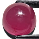 2.36-Carat Round Ruby Cabochon (Natural & Unheated)