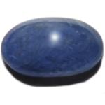 14.98-Carat Sky Blue Burmese Sapphire Cabochon (Non-Heated)