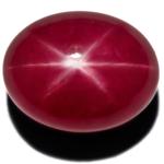 Beautiful Vietnamese Star Ruby