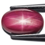 4.69-Carat Beautiful Dark Pinkish Red Burmese Star Ruby 4.69-Carat Beautiful Dark Pinkish Red Burmese Star Ruby