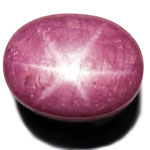 12.69-Carat Beautiful Pink Star Ruby from Mysore