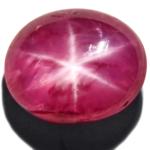 2.70-Carat Marvelous Pinkish Red Star Ruby from Burma