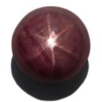 15.58-Carat Star Ruby (Intense Red with Golden Tinge)