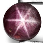 33.62-Carat Dark Purplish Red Star Ruby from India (AIGS)