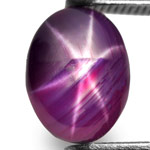 2.35-Carat Greyish Purple Star Sapphire from Sri Lanka
