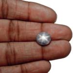 4.18-Carat Light Blue Star Sapphire (Burmese)