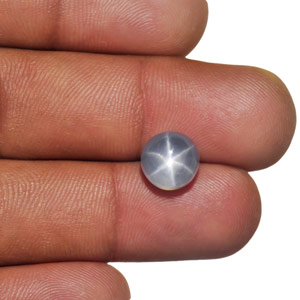7.34-Carat Bluish White Round Star Sapphire from Sri Lanka - Click Image to Close