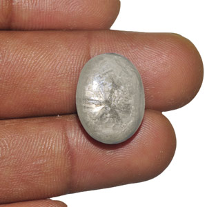 22.37-Carat Large Bluish Grey Trapiche Sapphire from Burma - Click Image to Close