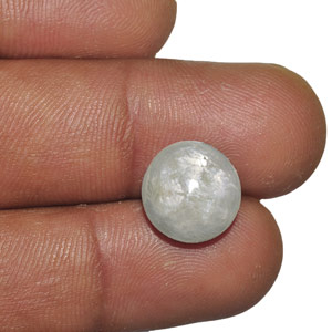 8.31-Carat Bluish Greyish White Burmese Trapiche Sapphire - Click Image to Close