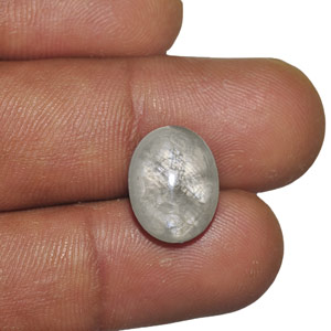 10.43-Carat Unheated Grey Trapiche Sapphire from Burma - Click Image to Close