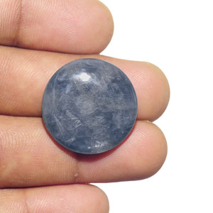 44.91-Carat Large Unheated Trapiche Sapphire from Burma (IGI) - Click Image to Close