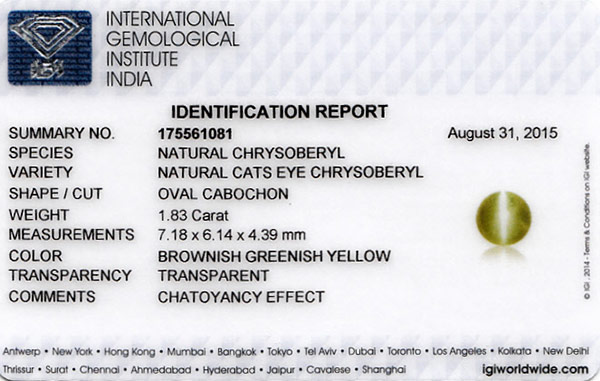 1.83-Carat Ceylon Chrysoberyl Cat's Eye with Strong Chatoyance - Click Image to Close