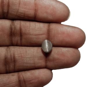 3.27-Carat Rare Greyish White Chrysoberyl Cat's Eye - Click Image to Close