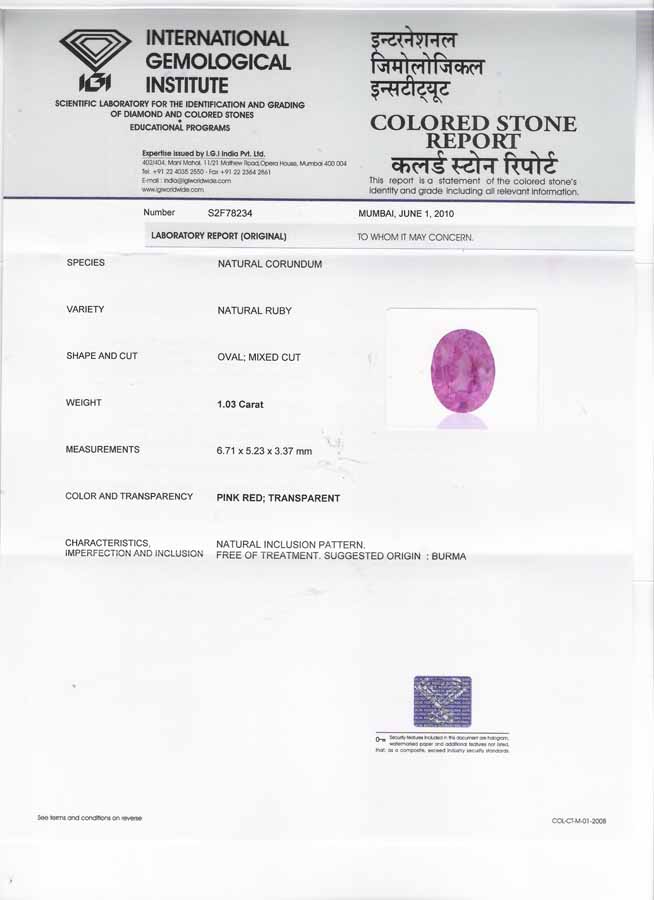 1.03-Carat Super Lustrous IGI-Certified Unheated Burma Ruby - Click Image to Close