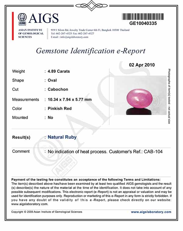4.89-Carat Dark Pink Unheated Ruby Cabochon from Guinea (AIGS) - Click Image to Close