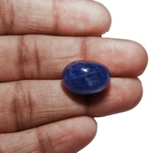 22.43-Carat Breathtaking Dark Blue Sapphire from Mogok (Burma) - Click Image to Close