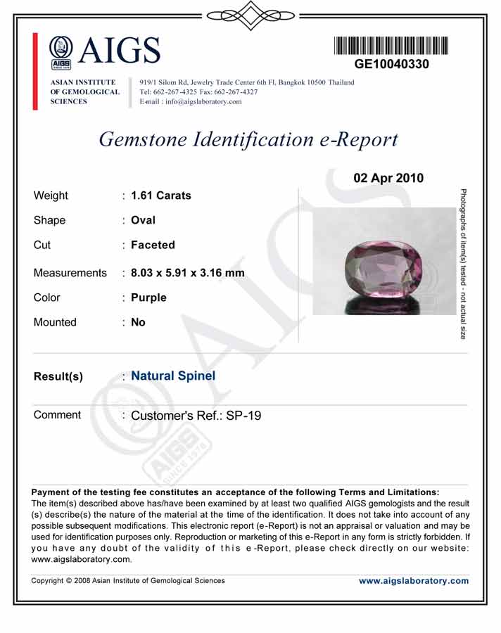 1.61-Carat Natural Purple Spinel from Burma (AIGS-Certified) - Click Image to Close