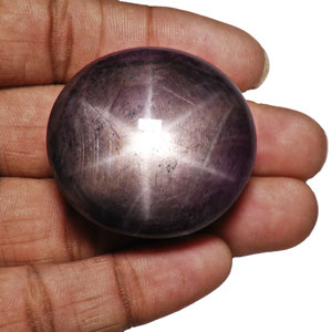 300.82-Carat Huge Dark Purple Star Ruby from Africa - Click Image to Close
