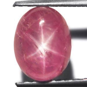 2.92-Carat Pleasing Intense Pink Burmese Star Ruby - Click Image to Close
