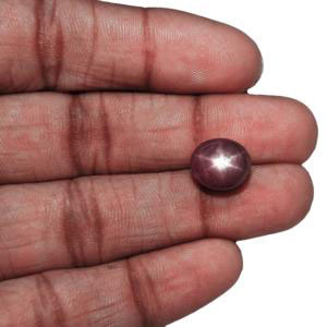7.79-Carat Natural & Unheated Purple Star Ruby - Click Image to Close
