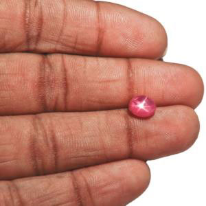 2.12-Carat Dark Pink Burmese Star Ruby (Natural & Unheated) - Click Image to Close