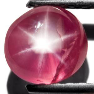 2.03-Carat Glorious Vivid Pink 6-Ray Star Ruby from Burma - Click Image to Close