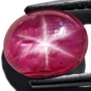 2.70-Carat Marvelous Pinkish Red Star Ruby from Burma - Click Image to Close