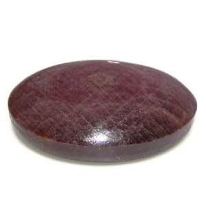 122.60-Carat Dark Purple Star Ruby from Sierra Leone - Click Image to Close