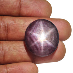 71.24-Carat Massive Greyish Purple Star Ruby from Sierra Leone - Click Image to Close