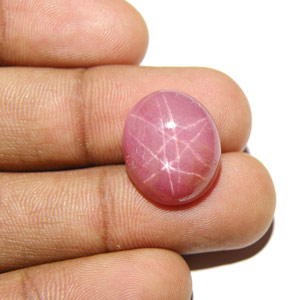 17.20-Carat Exclusive Orangish Pink Vietnamese Double-Star Ruby - Click Image to Close