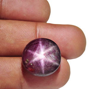 33.62-Carat Dark Purplish Red Star Ruby from India (AIGS) - Click Image to Close