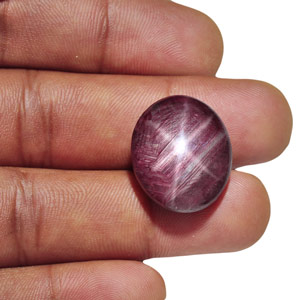 44.28-Carat Purplish Red Star Ruby from India (Unheated) - Click Image to Close