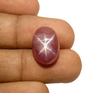 14.33-Carat Purplish Pink Vietnamese Star Sapphire - Click Image to Close