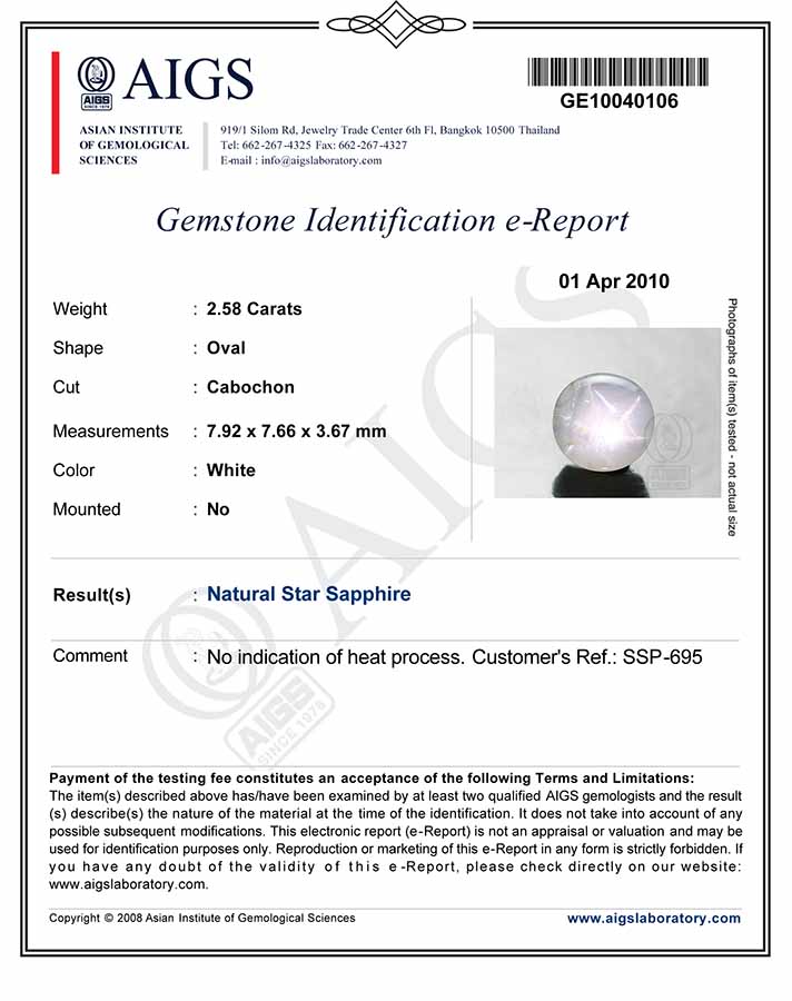 2.58-Carat Round White Star Sapphire from Burma (AIGS) - Click Image to Close