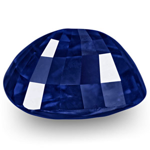 2.38-Carat Rare Unheated Royal Blue Sapphire from Burma (GRS) - Click Image to Close