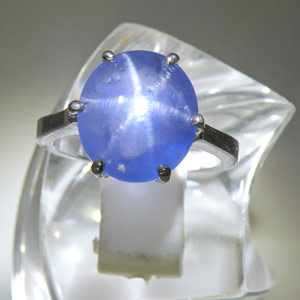 Blue Star Sapphire Ring