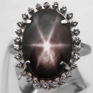 Parti-Color Star Sapphire Ring