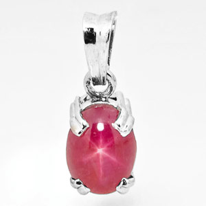 Vietnamese Star Ruby Pendant